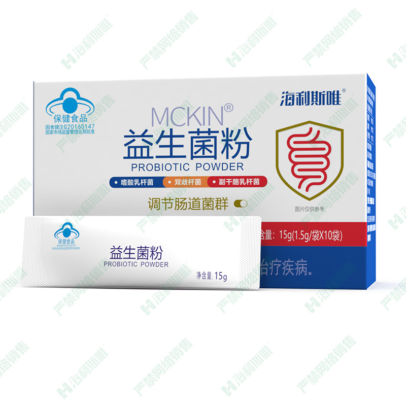 益生菌-10袋.692.jpg 益生菌-10袋.692.jpg